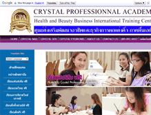 Tablet Screenshot of crystal-professional.com